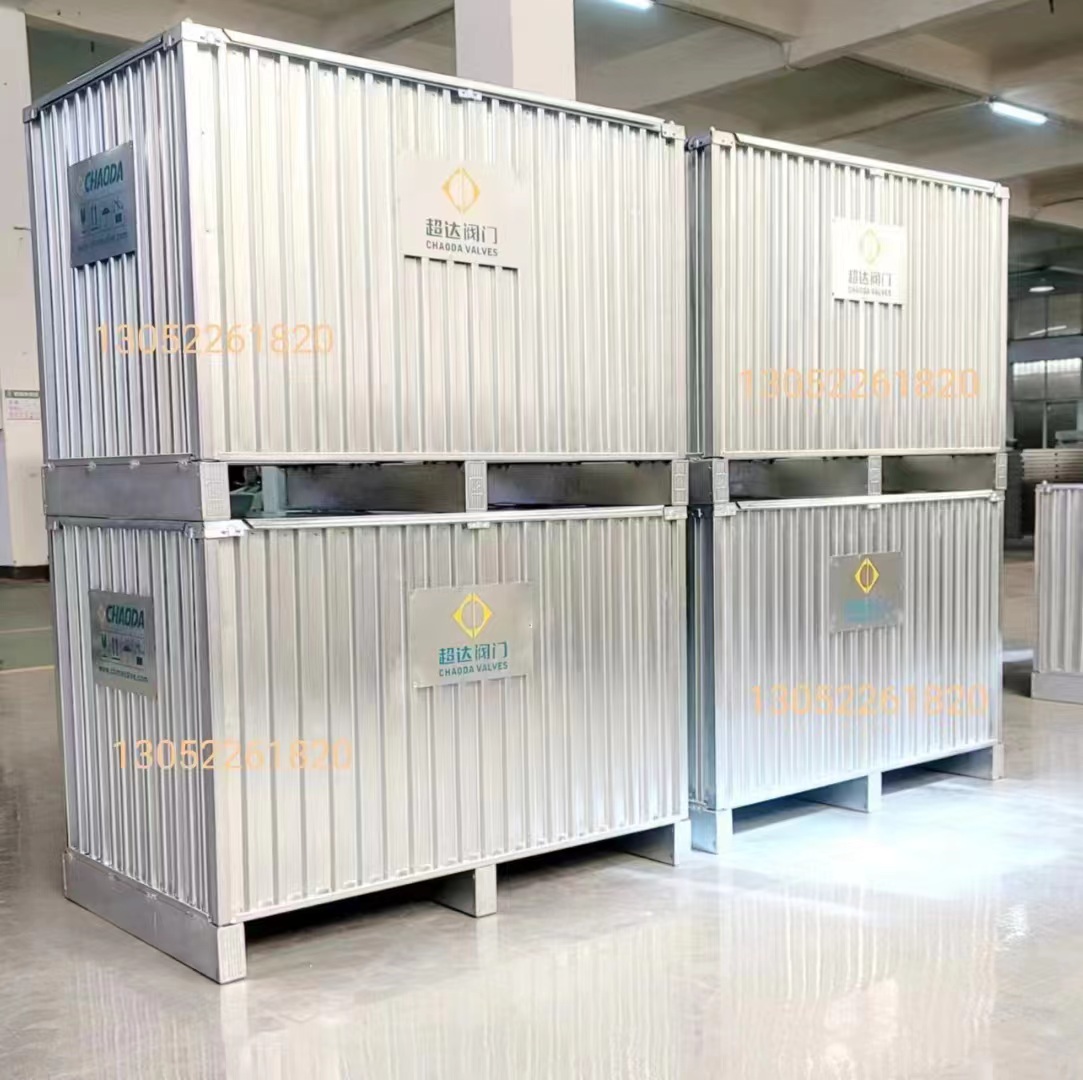 金屬包裝箱優(yōu)點(diǎn)